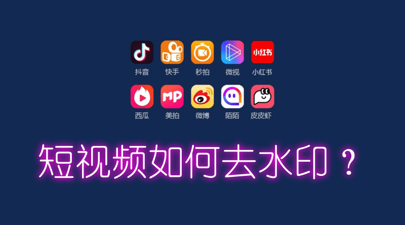 2019年四月出生的男孩起什么名字好听，禁用什么字