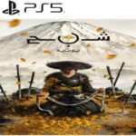 العاب حرب رائعة: تجربة استراتيجية ومغامرة لا تُنسى