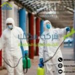 شركة تنظيف مكيفات احترافية في القصيم