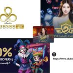 Club388 Slots | Club388-mm.com