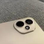 Noticias y actualizaciones de software de Android | Tecnoversia.es