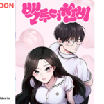 공식 블랙툰 플랫폼으로 신뢰 가능한 콘텐츠를 만나보세요