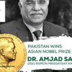 Akhuwat Foundation Loan: Gentle Microfinance for Everyday Help