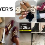 כפכפי ייזי אדידס: נוחות וסטייל בקולקציה העדכנית