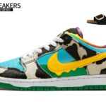 אייר פורס קוקונאט מילק: נעלי ספורט מעוררות השראה