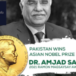 Akhuwat Loan Scheme: Interest-Free Support for Upliftment