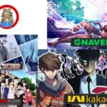 최신 인기 웹툰: 지금 주목할 만한 작품 총정리