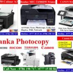 Top Colour Photocopy Machines for 2024 – With Warranty & Free Delivery