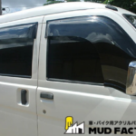 Toyota Hilux Surf RHD Window Visors | Mud Factory Shop